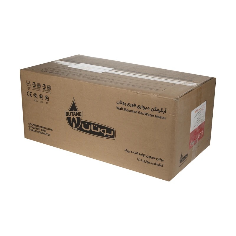  آبگرمکن دیواری بوتان مدل توربو B4115 Turbo 