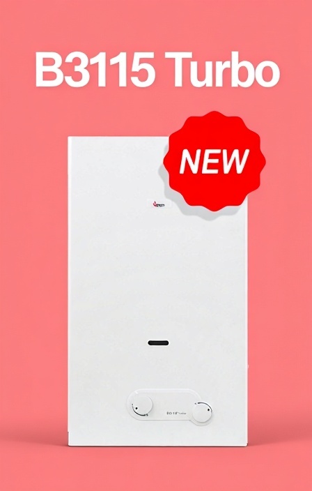 جدیدترین آبگرمکن بوتان مدل 3115 توربو در رشت